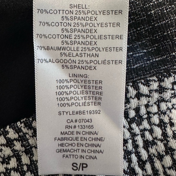 Tweed Bustier - Picture 10 of 11